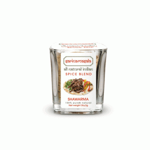 ادویه شاورما بایارا قوطی | Bayara Shawarma Spice Tin