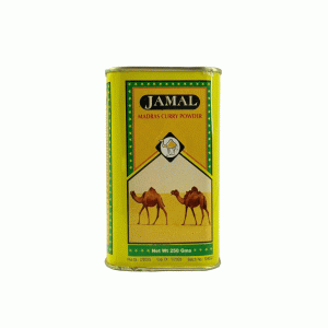 ادویه جمل 250 گرم قوطی | Jamal Mixed Spice 250