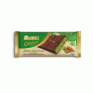شکلات دبی اولکر ۹۳ گرم | Ulker Dubai Chocolate 93g