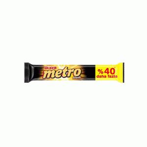 شکلات مترو اولکر | Ülker Metro Chocolate