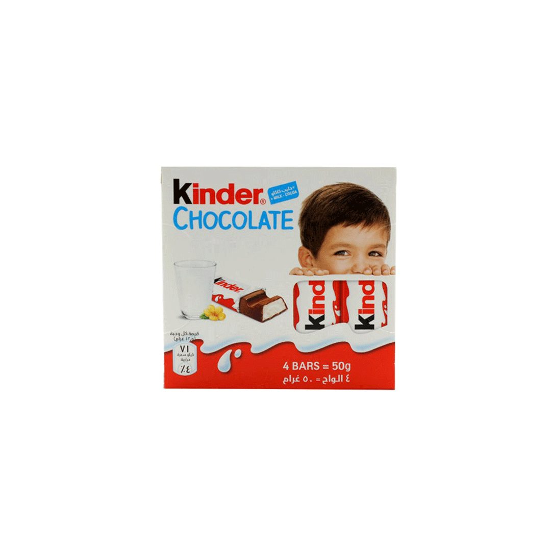 kinder-T کیندر بچه تی 4عددی | Kinder Baby T 4pcs - تصویر 1