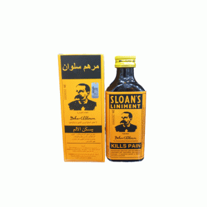 مرهم ضد درد سلوان 70 میلی‌لیتر (روغن ماساژ) | Sloan's Liniment Pain Reliever - 70ml
